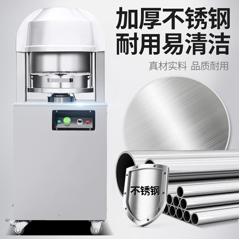 2025年分块机十大品牌排行榜:这10款高效能,操作简便,值得选择-图片4