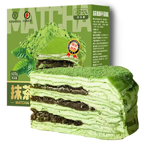 KINHISA Ĩ��°���ǧ�㵰�� 6Ӣ�� 420g ����������Ʒ 46.32Ԫ(��23.16Ԫ/��)