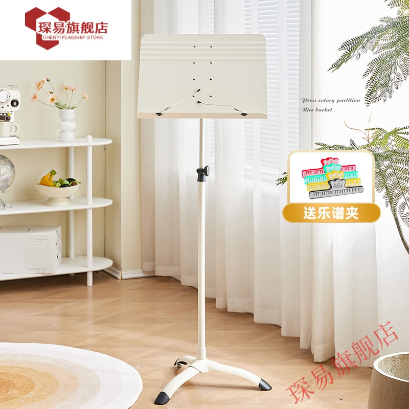 ����ܲѡ����֧�ܼ��ÿɵ����׼���̨�����׼ܼ��ӹĸ���֧��С����ָ��̨ �߶����Ű�