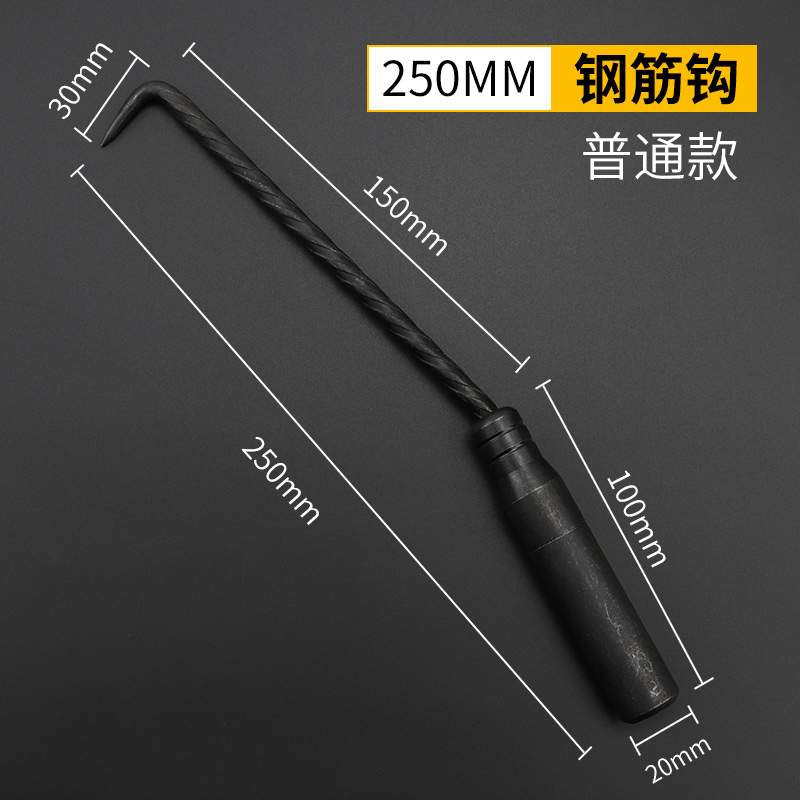 以琛定制 自动扎钢筋神器钢筋工扎钩子捆扎机手动扎丝绑丝勾钢筋钩建