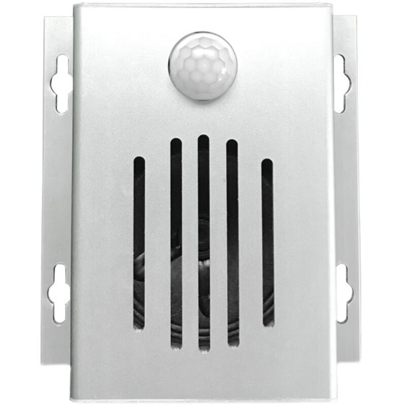 超市地铁乘坐扶梯人体感应语音提示器电梯工地安全播报喇叭 常规版