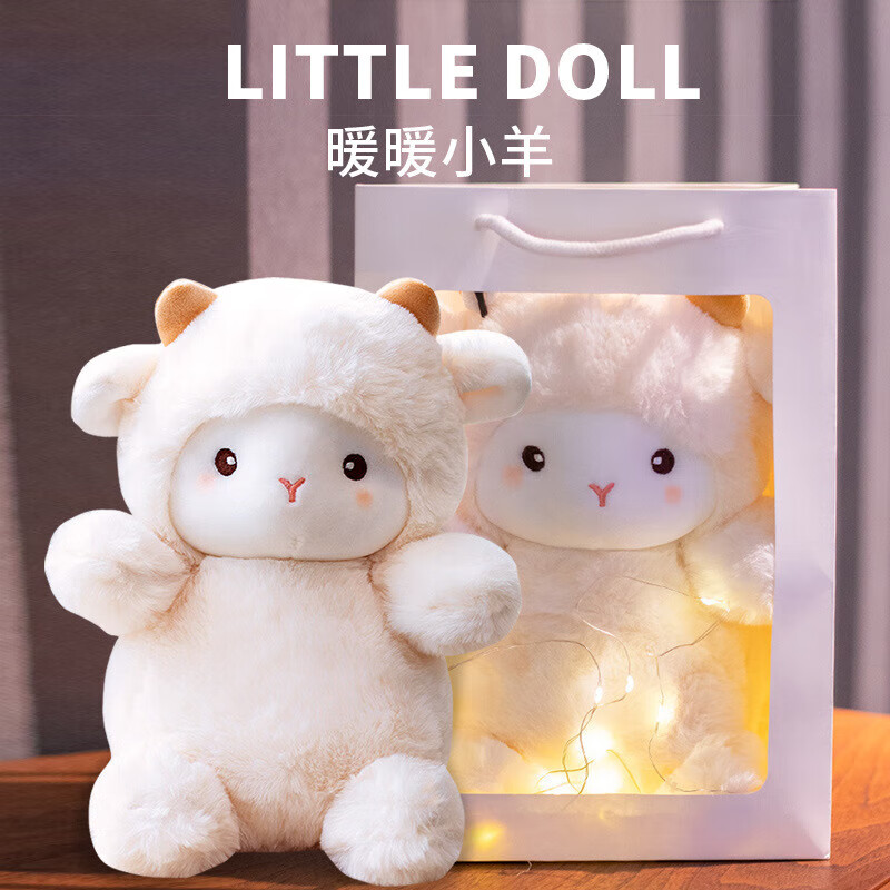 京东新品首发 2023-02-14 - 第30张  | 最新购物优惠券
