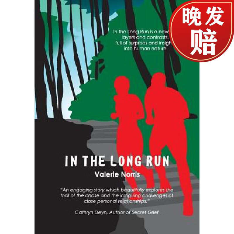 【4周达】in the long run