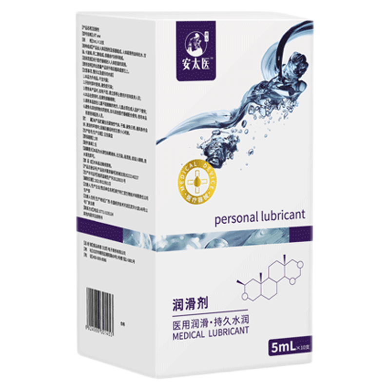 ڲ̫ҽҽעʽ󻬼˽ϴ߳ҺŮͨ5ml*10֧װ56.05Ԫ