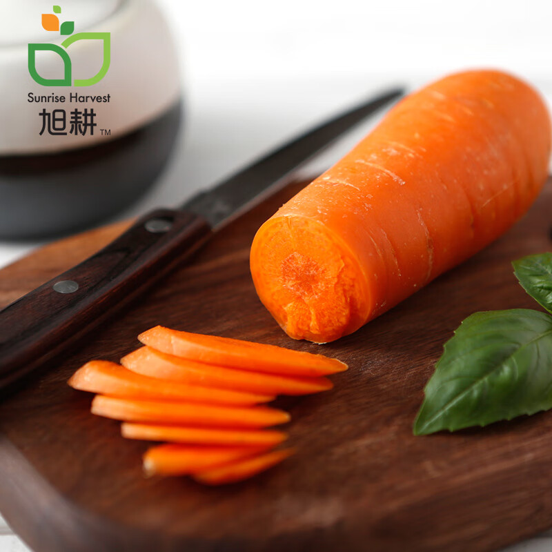 旭耕 有机胡萝卜500g 有机认证甜脆萝卜婴孕健康轻食 胡萝卜500g