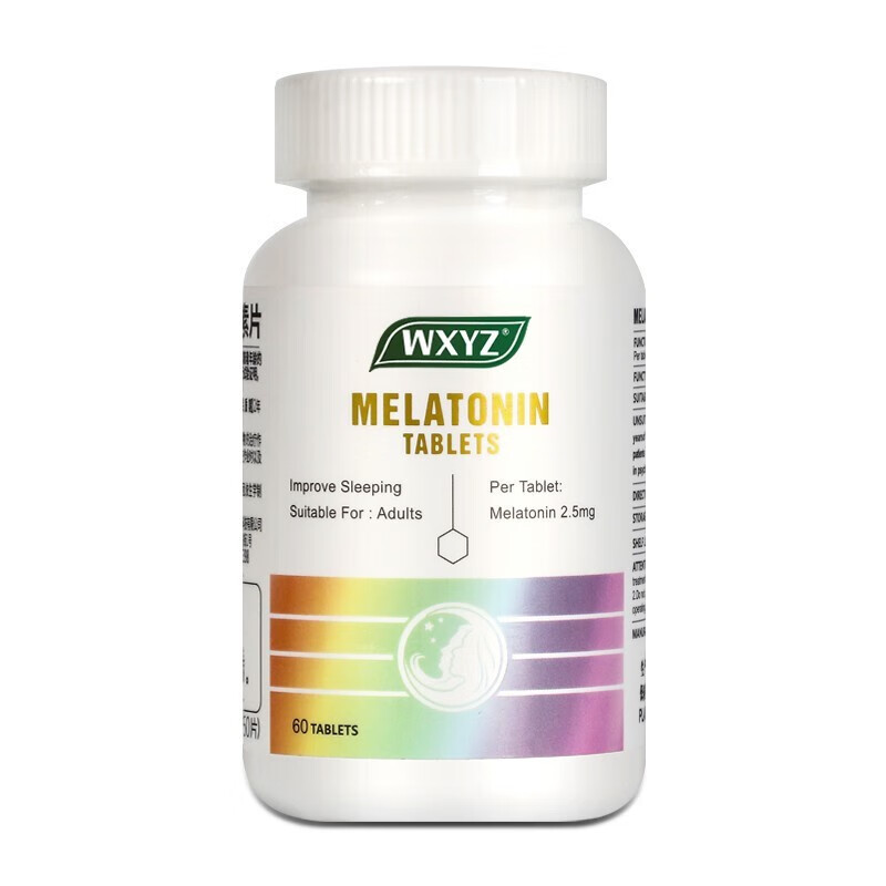 怎么查京东改善睡眠全网最低时候价格|改善睡眠价格比较