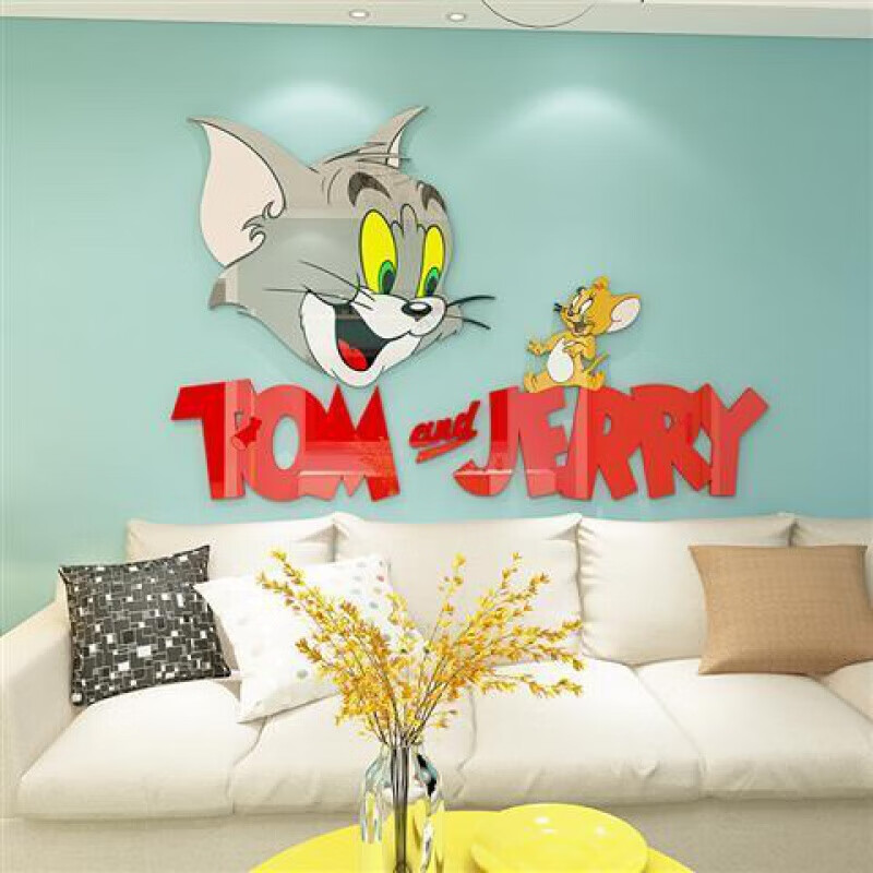 卡通猫和老鼠亚克力3d立体墙贴客厅沙发背景卧室床头装饰汤姆杰瑞