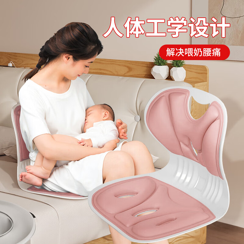 COOKSS孕妇哺乳座椅喂奶神器床上护腰宝妈办公室靠背飘窗学生坐椅垫椅 湖蓝 【解决孕妇喂奶腰痛压力】