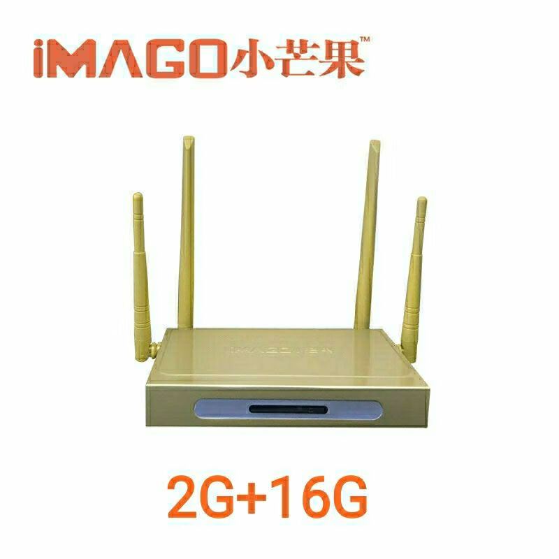 小芒果i9四天線網(wǎng)絡(luò)高清電視機(jī)頂盒金屬殼電視盒子播放器16G+128G HIOS系統(tǒng)2G+16G+高清線