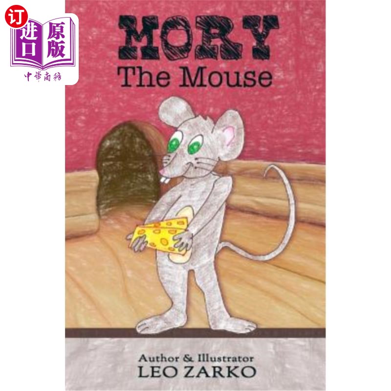 海外直订mory the mouse 老鼠妈妈