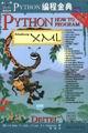 Python 编程金典 P.J.Deitel,J.P.Liperi,B.A.Wiederm【正版】