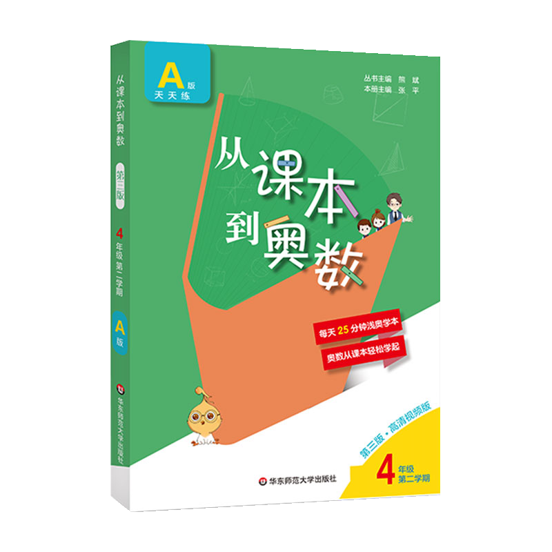 如何瞬间捕捉价格走势,一步抢到心仪商品