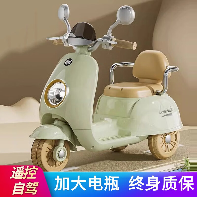 牧马人儿童电动车四轮汽车越野车588元(需领券)