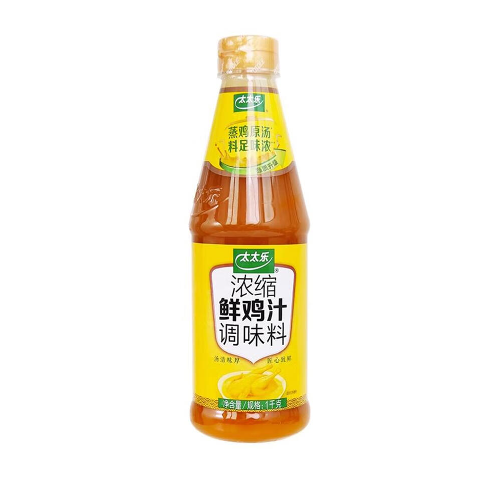 太太乐鲜鸡汁配料图片