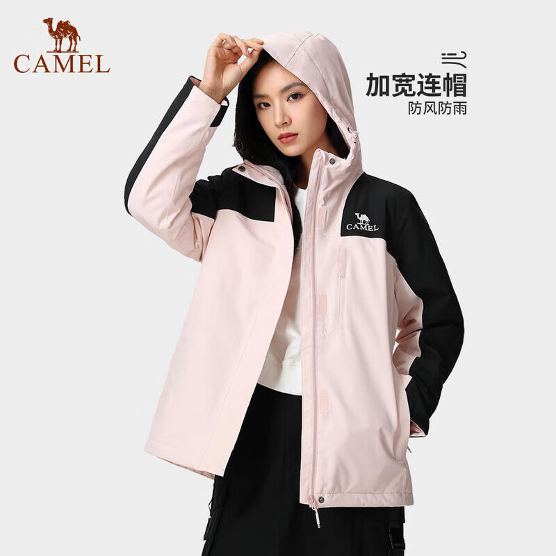 骆驼（CAMEL）拼色夹棉冲锋衣男女情侣棉服防风防水外套户外登山服 A23CA70136幻影黑/木黛色，女 XL