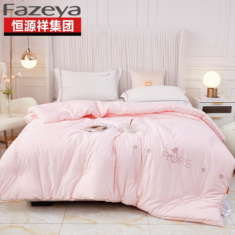 彩羊(fazeya)恒源祥集团彩羊简小姐亲舒被(粉) 简小姐亲舒被(粉) 200*