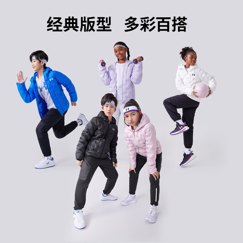 2026年儿童羽绒服哪款好?这6款保暖又时尚,家长们都在选,快来看看你家宝贝适合哪一款-图片3