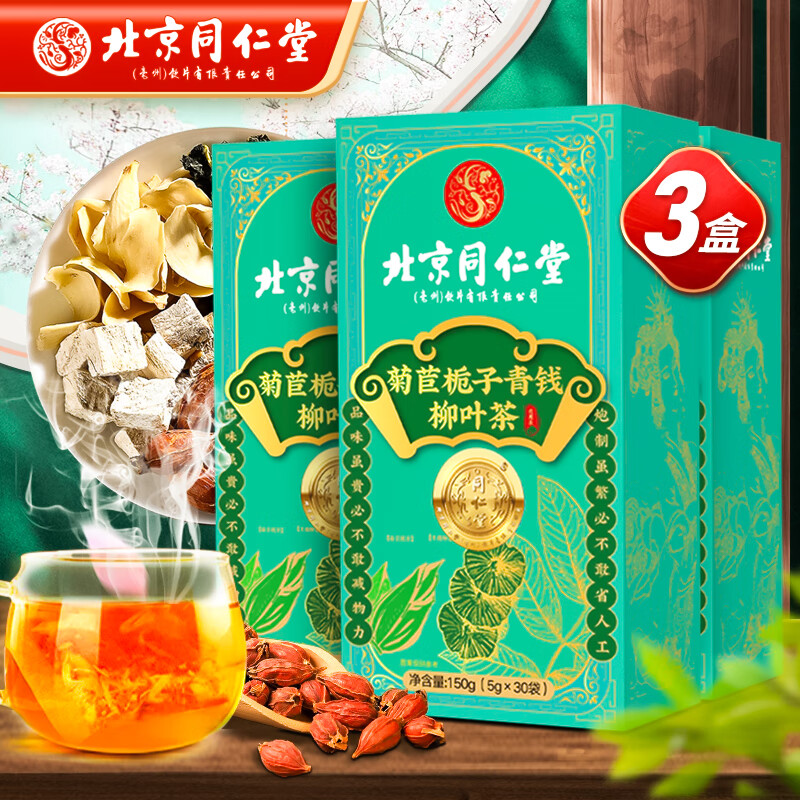 京东新品首发 2023-03-28 - 第1张  | 最新购物优惠券
