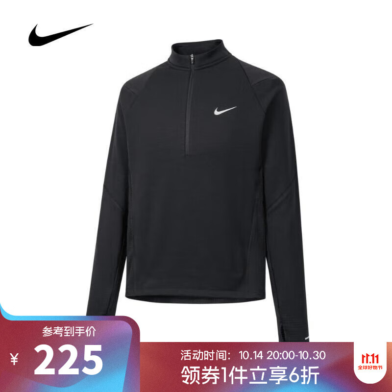 Ϳˡϲ˶NIKEAS M NK TF RPL ELMNT HZT FB8565-010 Mʵ224.4Ԫ