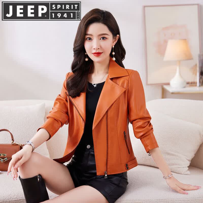 吉普（JEEP）海宁真皮皮衣女短款2023年女士绵羊皮夹克小个子港风春秋外套 橙 XL怎么样,好用不?