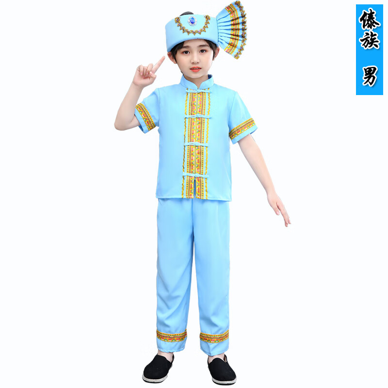 呢好酷傣族服装儿童男童云南西双版纳泰国演出服少数民族葫芦丝表演服