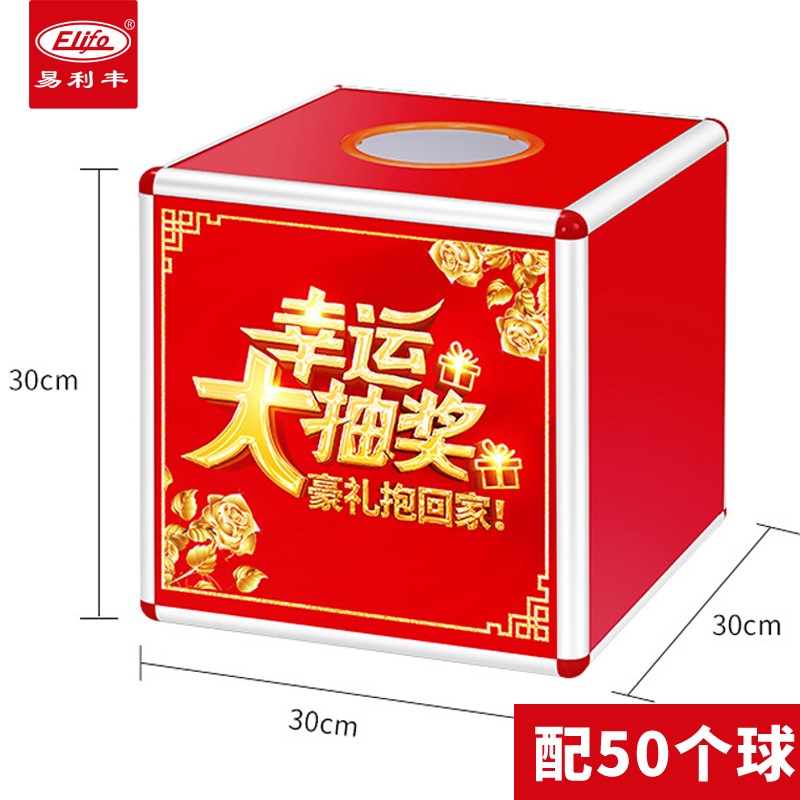 查看京东文件管理历史价格|文件管理价格走势图