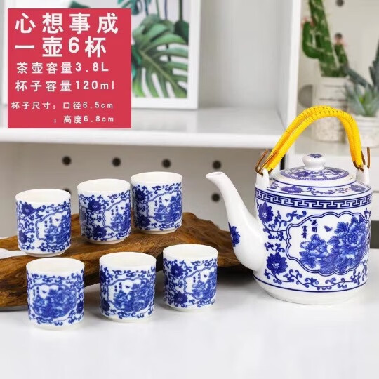 景德镇陶瓷茶壶耐高温青花提梁壶大容量家用中式功夫茶具套装小