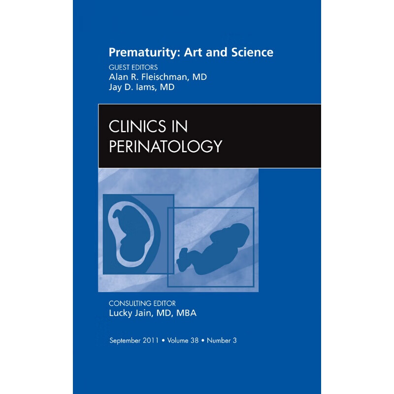 预定prematurity: art and science, an issue of clinic