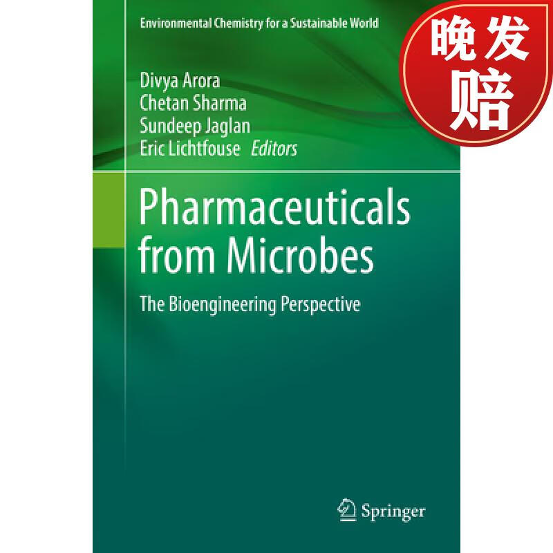 【4周达】pharmaceuticals from microbes: the bioengineering