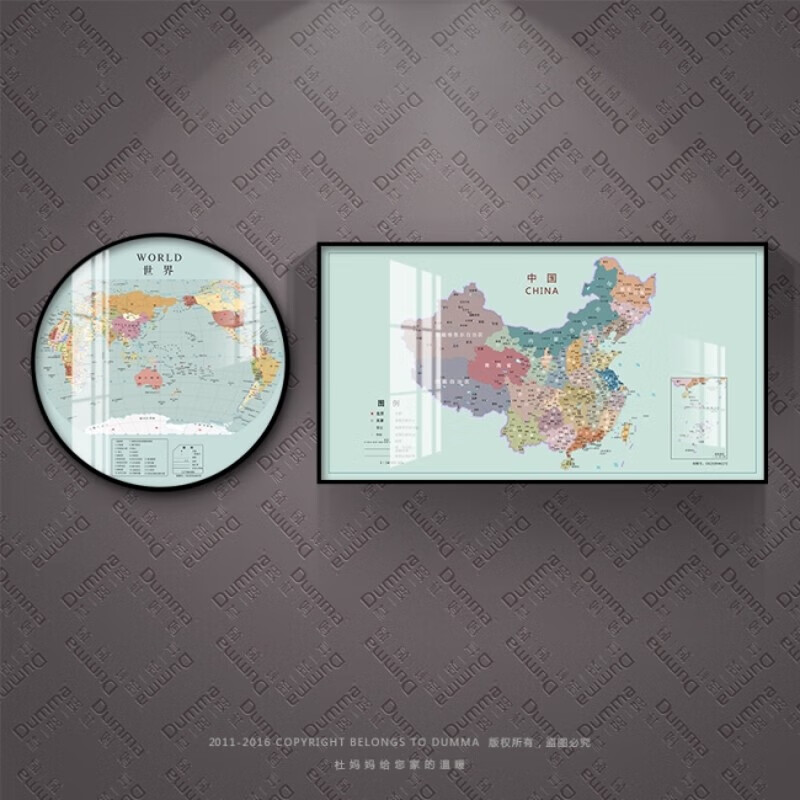 中国地图组合画客厅沙发背景墙面装饰画公司