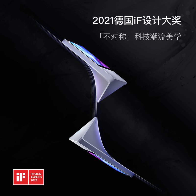 【二手99新】小度添添旋转智能屏T10 T8 高端旗舰大屏wifi蓝牙影音娱乐音箱家庭KTV电视音响 小度添添旋转智能屏T10【99成新】+2只麦克风 官方标配(仅拆封)