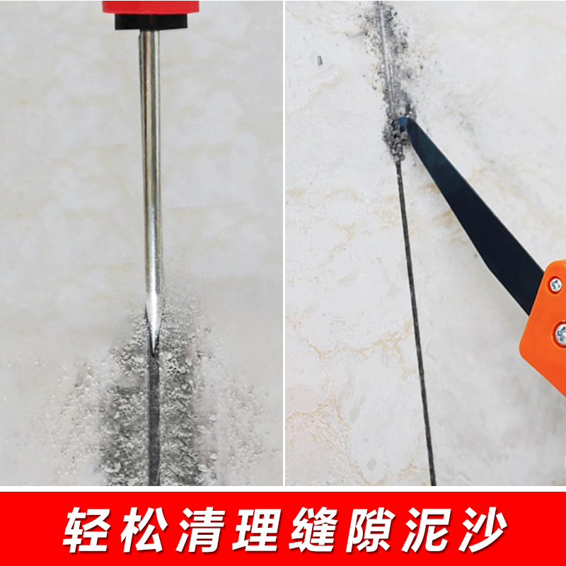 阿缇森美缝剂施工工具全套美缝清缝工具清缝勾刀抠缝器开槽器清缝锥抠