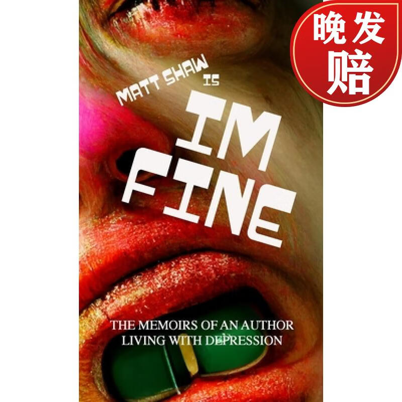 【4周达】im fine (memoirs of an author living with depression