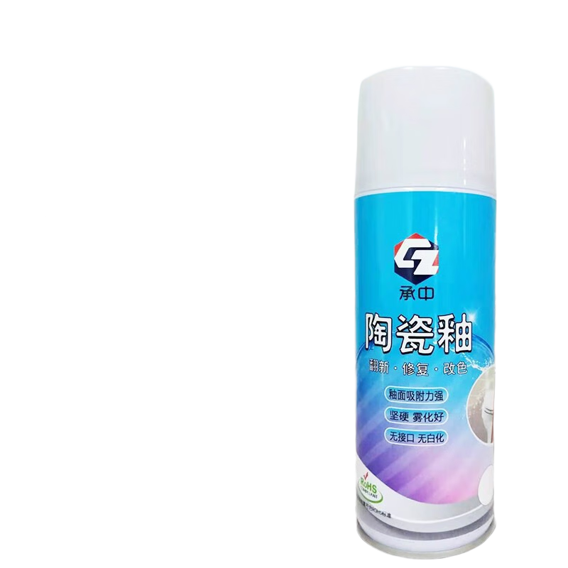 陶瓷修補釉噴劑浴缸瓷磚面盆洗手池釉面修復(fù)翻新自噴式搪瓷釉面修補劑馬桶蹲廁坐廁修補改色自噴漆耐磨耐擦洗 陶瓷釉瓷白色