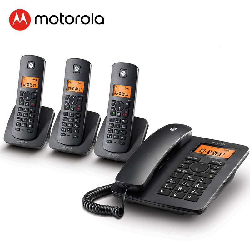 摩托罗拉(Motorola)数字无绳电话机 无线座机 子母机一拖三 办公家用 免提 来电显示 低辐射)C4203C（黑色）