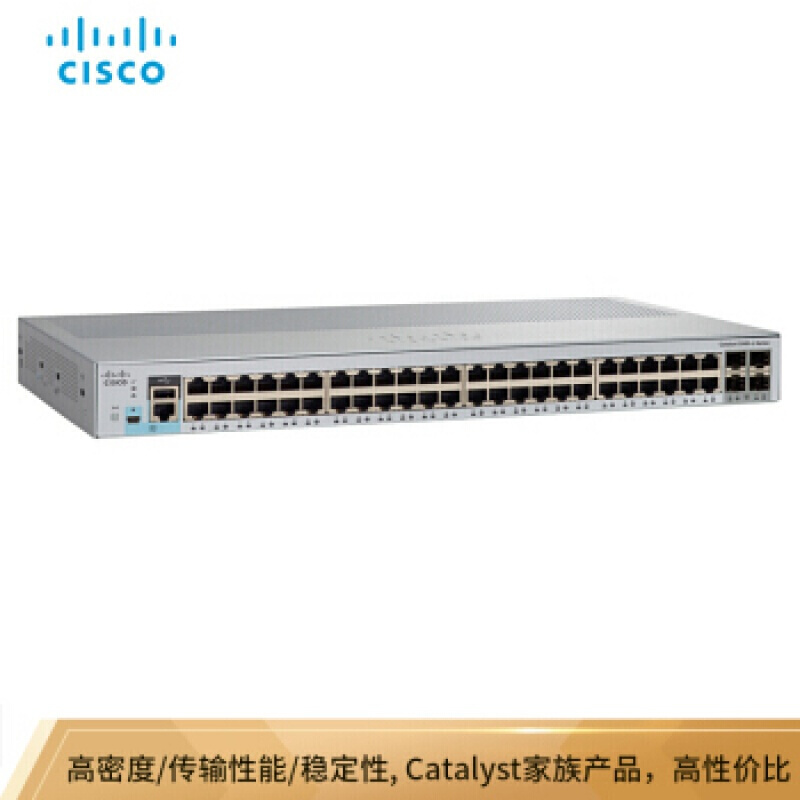 思科（CISCO）WS-C2960L-48TS-AP 智能中文WEB界面管理 48口千兆+ 48口千兆/4光口/中文WEB界面管理