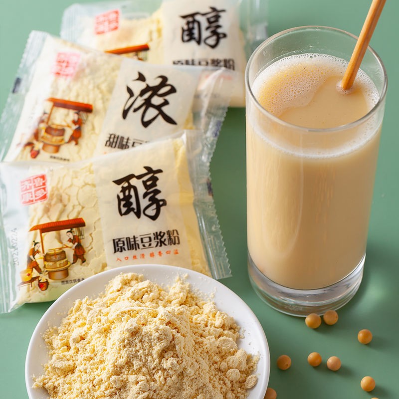 原味豆浆粉 商用粉营养早餐冲饮速溶袋装甜豆浆装500g 随机口味10包