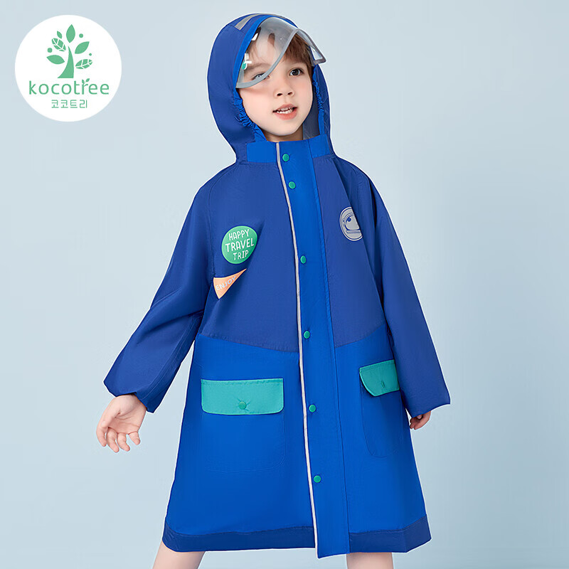 kk树 kocotree 儿童雨衣男孩女孩小学生雨披全身防水带书包位 太空宇航员 XL 