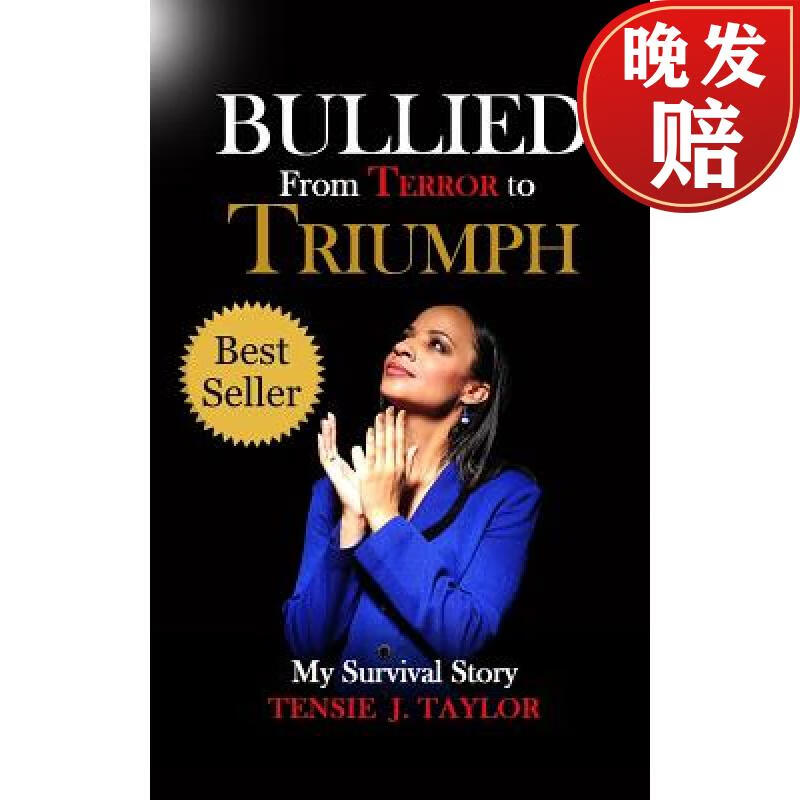 【4周达】bullied from terror to triumph: my survival story