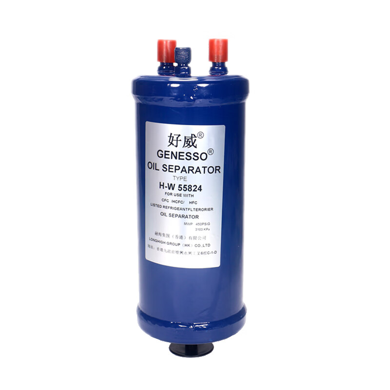 好威油气分离器h-w55889558245587755855压缩机回油分离器 55824 φ12