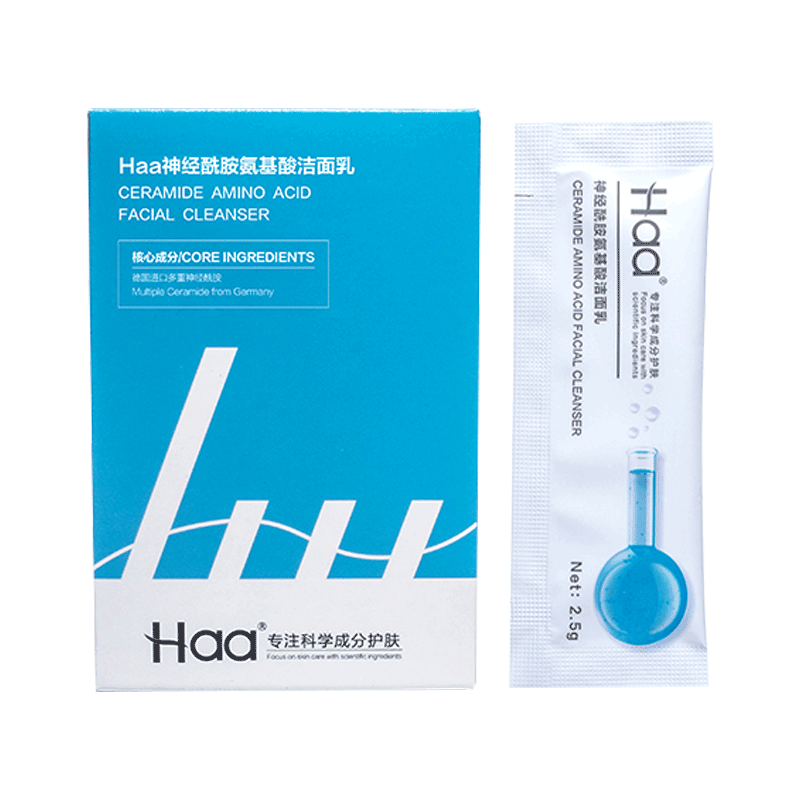 贵族品质，平民价格！3个月内京东100008271747价格波动分析|怎么看洁面商品的历史价格