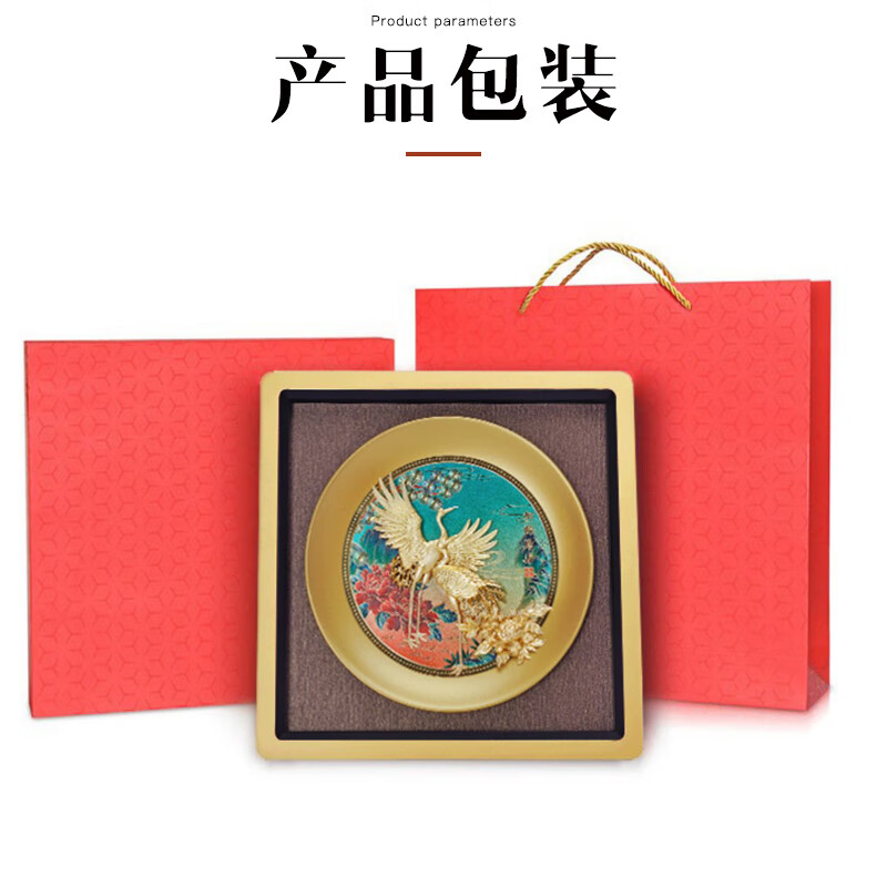NWTB金箔画松龄鹤寿仙鹤摆件生日礼物祝寿礼品送老人60 80大寿礼物 松龄鹤寿