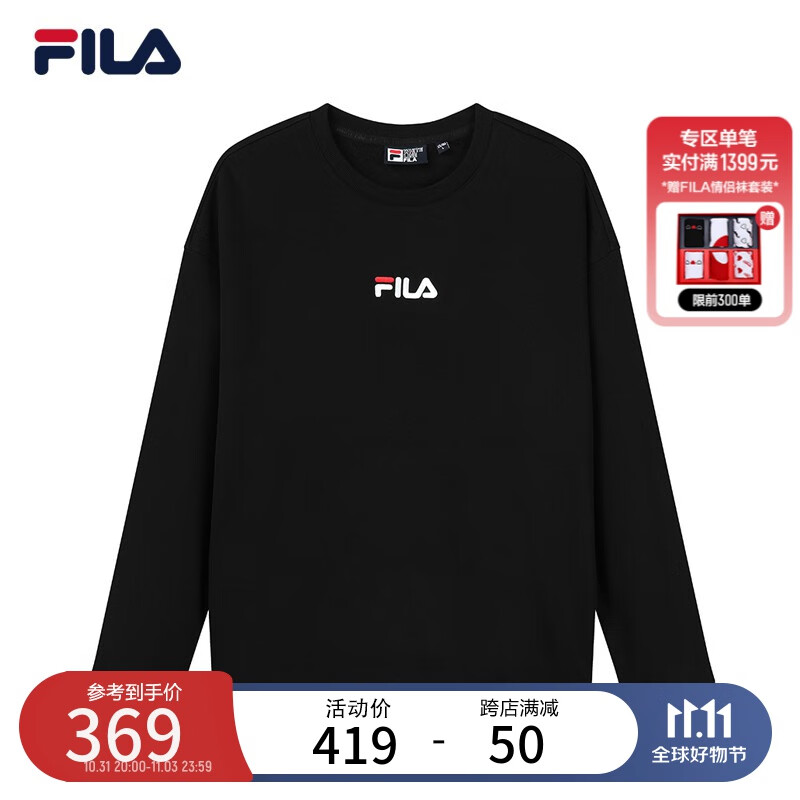 FILA 斐乐官方男装情侣款卫衣2023秋冬男女同款休闲卫衣加绒保暖上衣 正黑色-BK 175/96A/L高性价比高么？