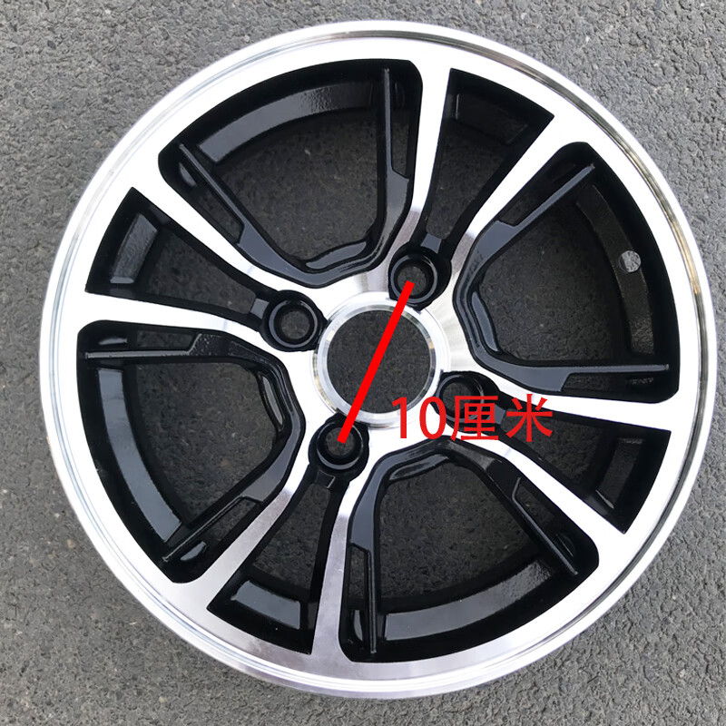 亦鹿为你适用四轮电动车135轮毂145 70 r12钢圈155雷丁新能源铝合 135