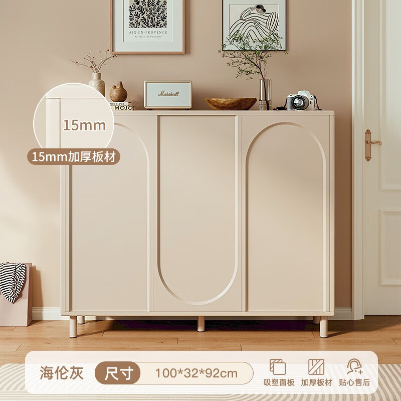 �������ͷ�Ь���ſڼ����뻧���ع�һ�����ɾ�����2023�¿�Ь���� �����ſ���׻�ƫů��100cm 354Ԫ