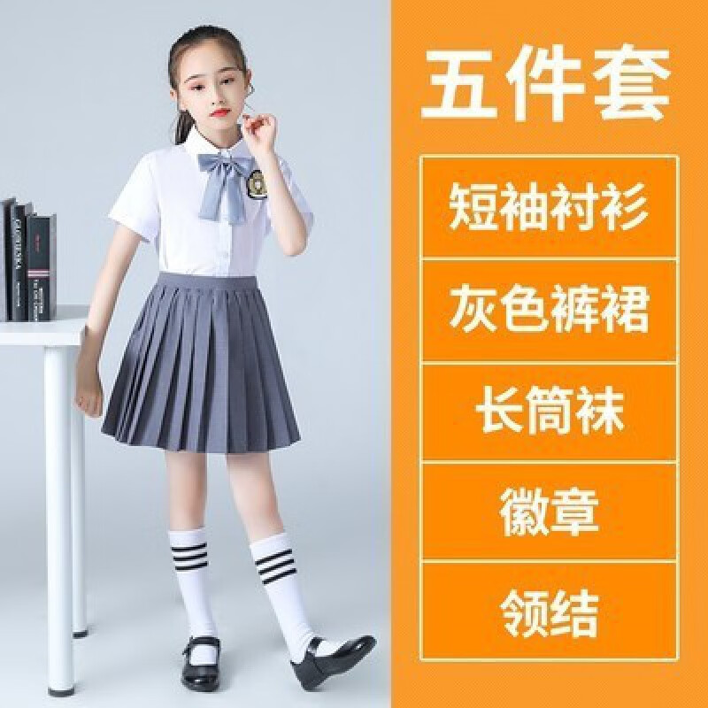 翰亚(hungyar)中学生大合唱表演服装儿童诗朗诵演出服