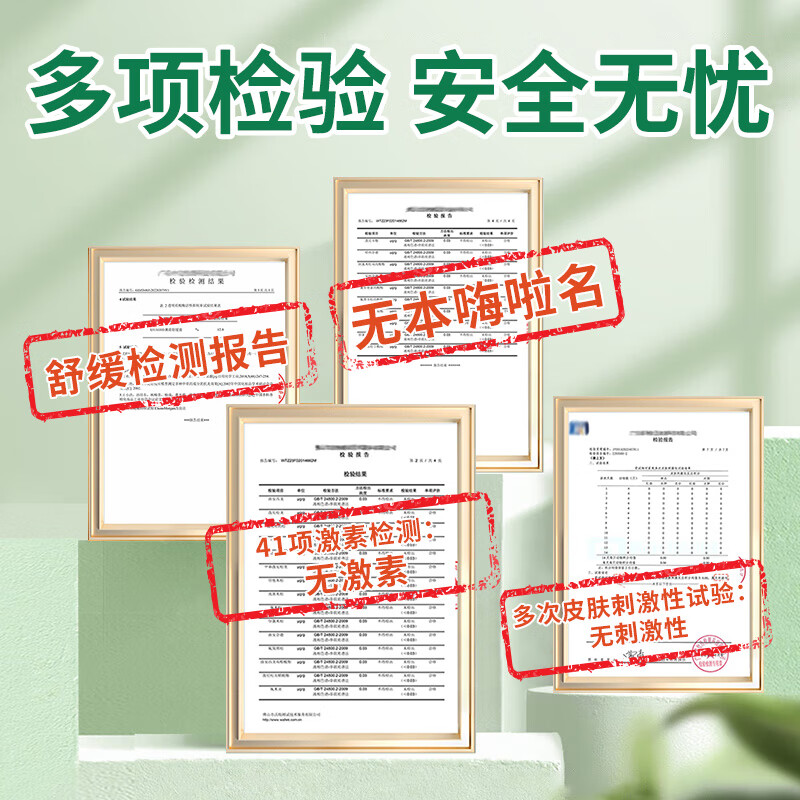 卡瓦库德【泰国进口】青草膏薄荷膏蚊虫叮咬痒烫伤扭伤草本皮肤瘙痒绿草膏 【便携实惠装】15g*3瓶