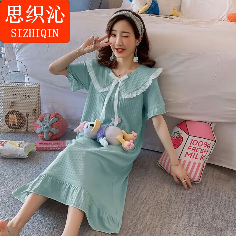 思织沁【精选】女士睡裙学院风连衣裙可爱娃娃领家居服可外穿公主风长裙 蓝色 M (80-95斤)