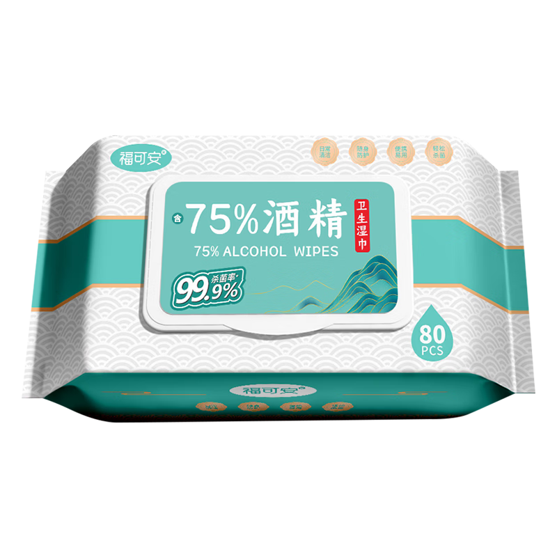 ���ɰ� ��75%Ũ�Ⱦƾ�ʪ������ʪ��ɱ���ƾ���Ƭ����ֽ������ʪ��80�� 7.13Ԫ(������)