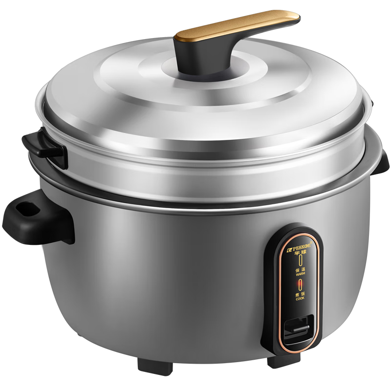 ���� �緹�� CFXB130-20 13��